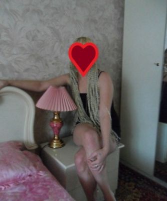 инди Гуля
