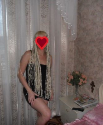 Гуля, возраст: 30] рост: 162, вес: 54