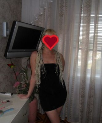 Гуля, 30 лет