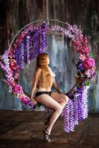 Проститутка Алена (25 лет, Ульяновск)